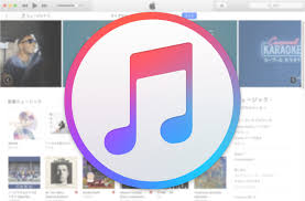 download itunes 12.7.4 for mac